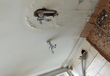 勐腊卫生间测漏水