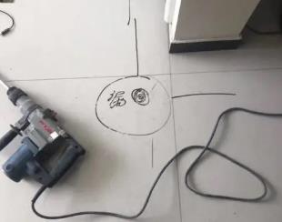 勐腊测漏水公司专业分享下使用专业仪器检测家中漏水案例